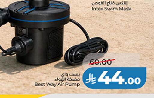 available at لولو هايبرماركت in مملكة العربية السعودية, السعودية, سعودية - سيهات