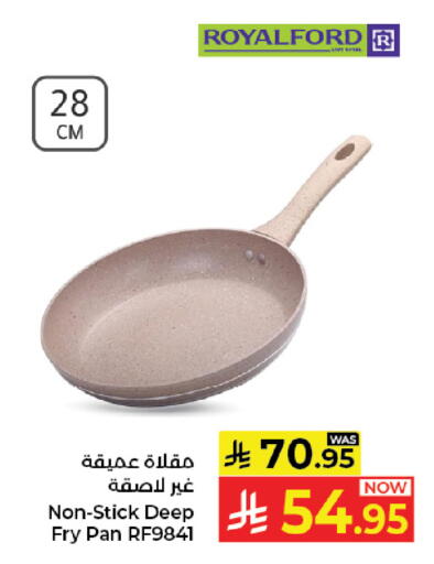 available at Kabayan Hypermarket in KSA, Saudi Arabia, Saudi - Jeddah