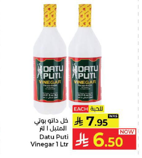 available at Kabayan Hypermarket in KSA, Saudi Arabia, Saudi - Yanbu