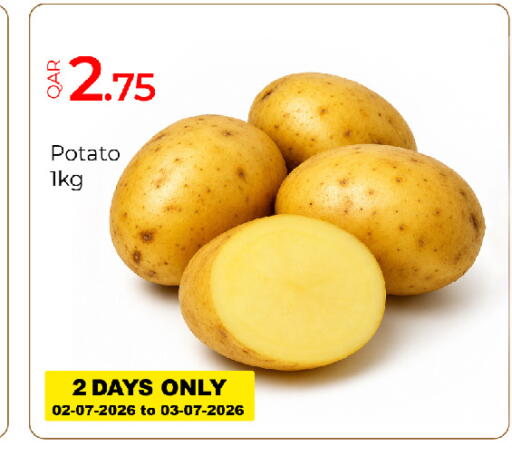 Potato available at جي-ماكس هايبرماركت in قطر - الريان