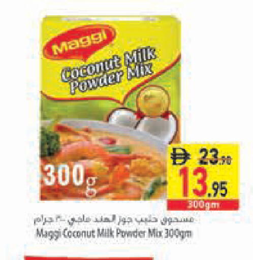 Coconut available at Safeer Market in UAE - Fujairah