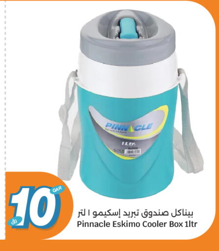 available at City Hypermarket in Qatar - Al Rayyan