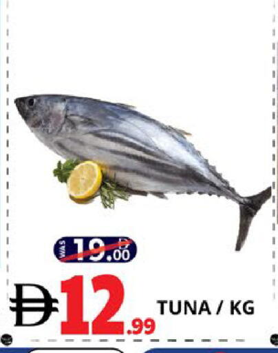 available at EXPRESS AL MADEENA HYPERMARKET LLC in UAE - Abu Dhabi