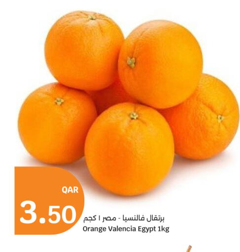 Orange from Egypt available at City Hypermarket in Qatar - Al Rayyan