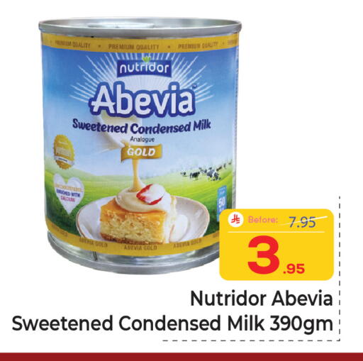 available at  اليت 10 هايبرماركت in مملكة العربية السعودية, السعودية, سعودية - الرياض