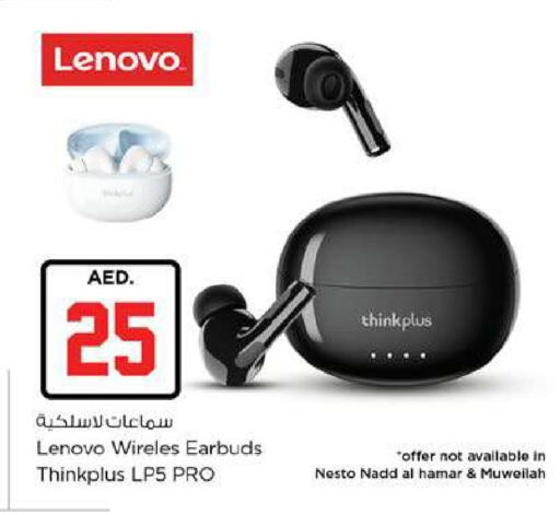available at نستو هايبرماركت in الإمارات العربية المتحدة , الامارات - ٱلْفُجَيْرَة‎