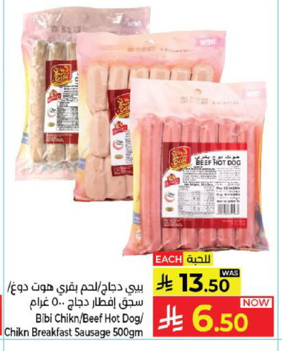 available at Kabayan Hypermarket in KSA, Saudi Arabia, Saudi - Yanbu