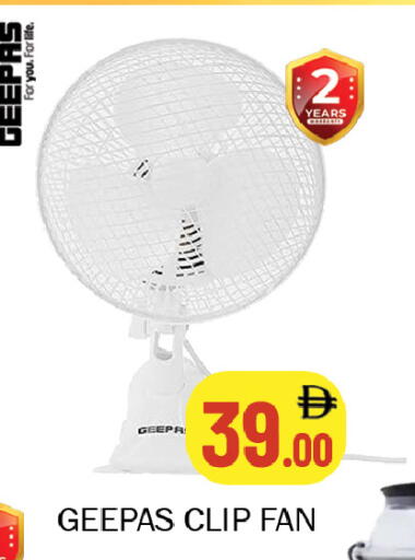 available at سوق المبارك هايبرماركت in الإمارات العربية المتحدة , الامارات - الشارقة / عجمان