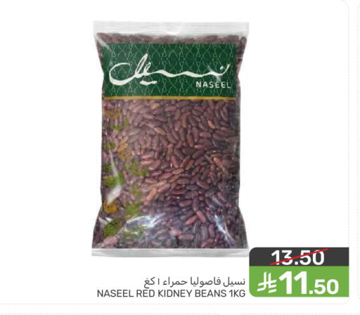 available at Mazaya in KSA, Saudi Arabia, Saudi - Saihat