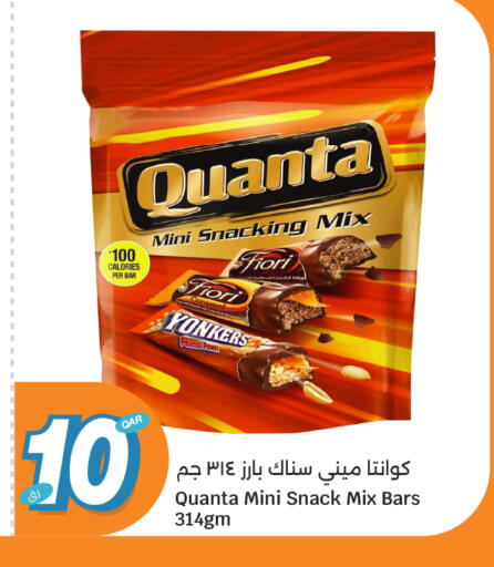 available at City Hypermarket in Qatar - Al Rayyan