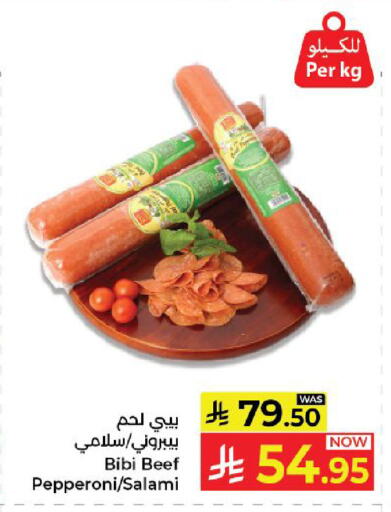 available at Kabayan Hypermarket in KSA, Saudi Arabia, Saudi - Yanbu