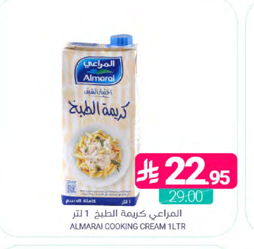 available at Muntazah Markets in KSA, Saudi Arabia, Saudi - Saihat