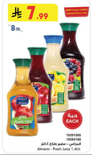 Apple Lemon available at Bin Dawood in KSA, Saudi Arabia, Saudi - Medina