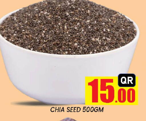 available at New Stop n Shop @Fereej Bin Omran in Qatar - Al Rayyan