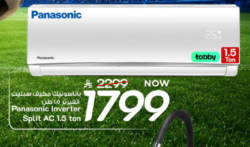 available at Mark & Save in KSA, Saudi Arabia, Saudi - Al Khobar