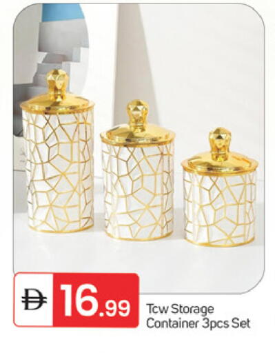 available at TALAL MARKET in UAE - Fujairah