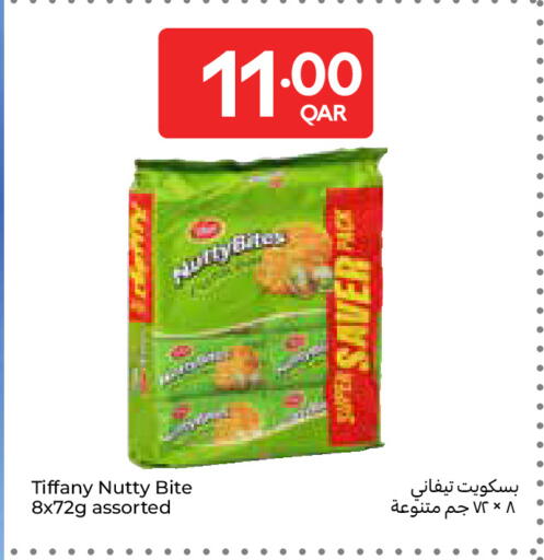 available at Carrefour in Qatar - Al-Shahaniya