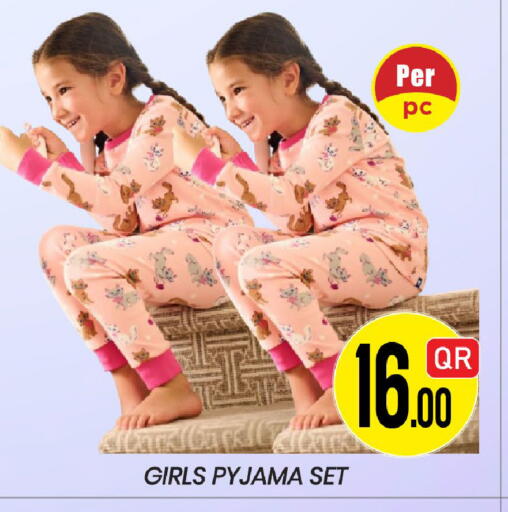 available at New Stop n Shop @Fereej Bin Omran in Qatar - Al Rayyan