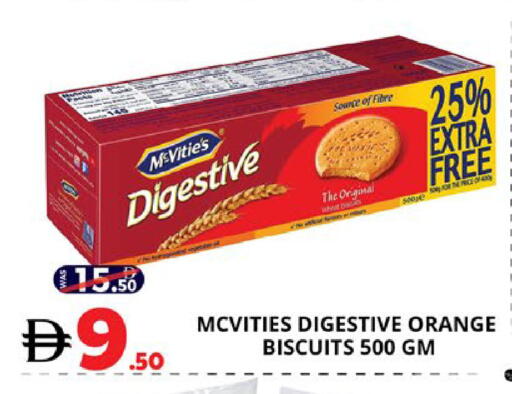 Orange available at EXPRESS AL MADEENA HYPERMARKET LLC in UAE - Abu Dhabi