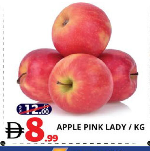 Apple available at EXPRESS AL MADEENA HYPERMARKET LLC in UAE - Abu Dhabi