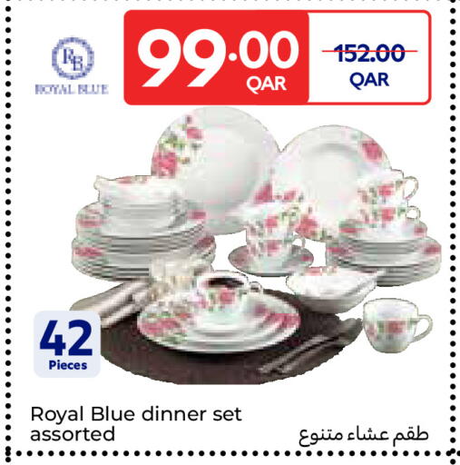 available at Carrefour in Qatar - Al Rayyan