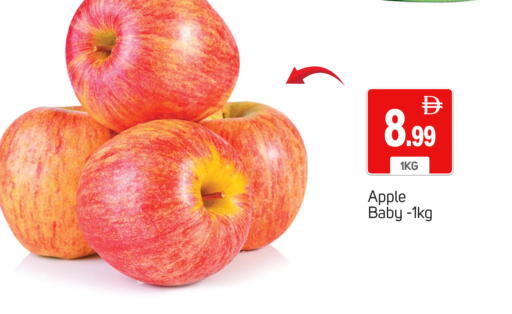 Apple available at سوق طلال in الإمارات العربية المتحدة , الامارات - دبي