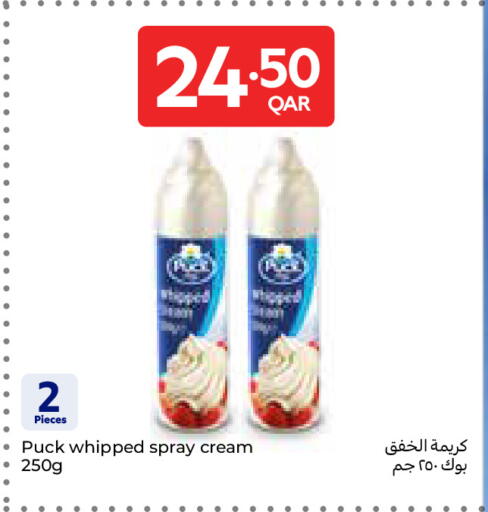 available at Carrefour in Qatar - Al Shamal