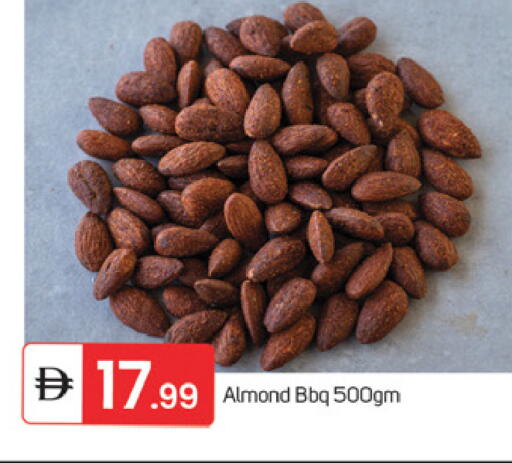 available at TALAL MARKET in UAE - Fujairah