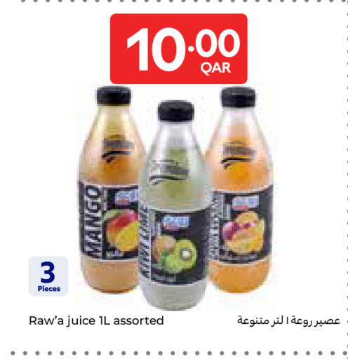 Mango available at Carrefour in Qatar - Al Khor