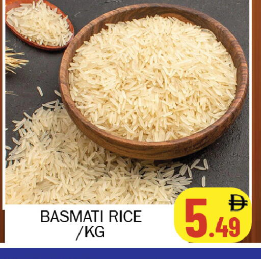 available at سوق المبارك هايبرماركت in الإمارات العربية المتحدة , الامارات - الشارقة / عجمان