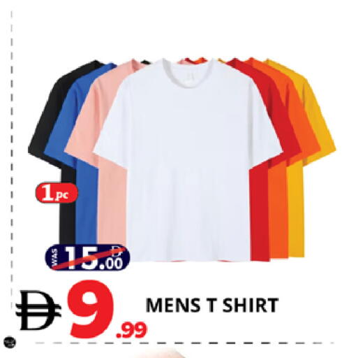 available at EXPRESS AL MADEENA HYPERMARKET LLC in UAE - Abu Dhabi
