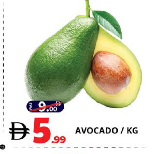 Avocado available at EXPRESS AL MADEENA HYPERMARKET LLC in UAE - Abu Dhabi