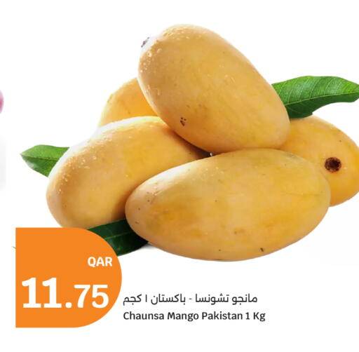 Mango from Pakistan available at سيتي هايبرماركت in قطر - الخور