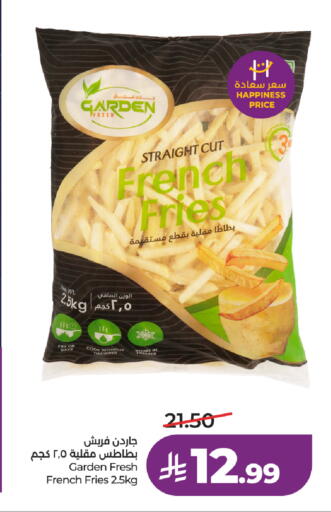 available at لولو هايبرماركت in مملكة العربية السعودية, السعودية, سعودية - الخرج