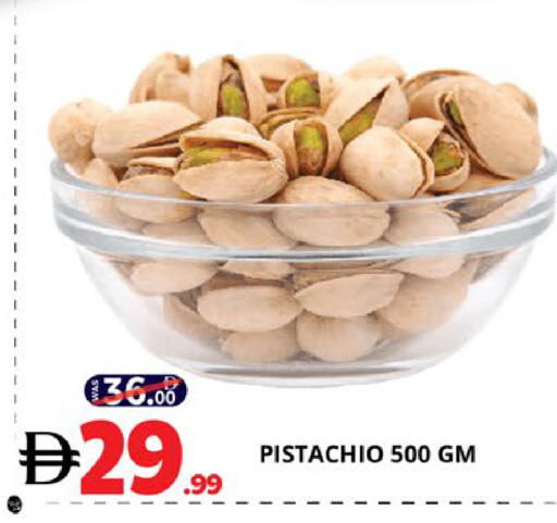 available at EXPRESS AL MADEENA HYPERMARKET LLC in UAE - Abu Dhabi