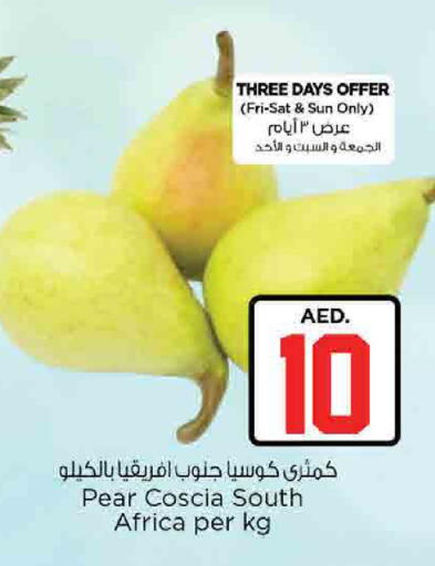 Pear from South Africa available at Nesto Hypermarket in UAE - Ras al Khaimah
