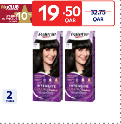 available at Carrefour in Qatar - Al Shamal