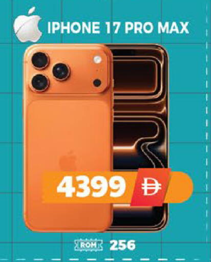available at EXPRESS AL MADEENA HYPERMARKET LLC in UAE - Abu Dhabi