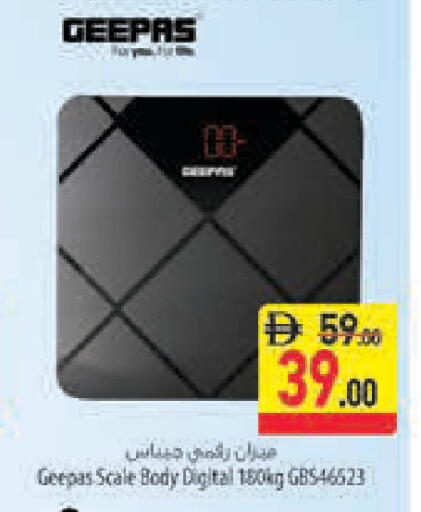 available at Safeer Market in UAE - Fujairah