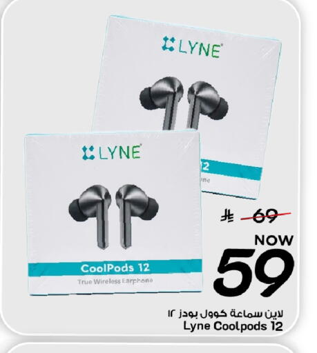 available at Mark & Save in KSA, Saudi Arabia, Saudi - Al Khobar