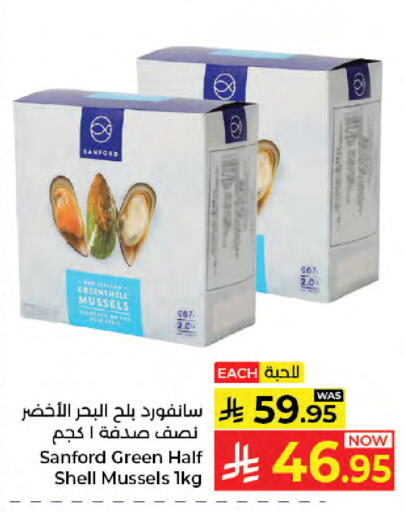 available at Kabayan Hypermarket in KSA, Saudi Arabia, Saudi - Jeddah