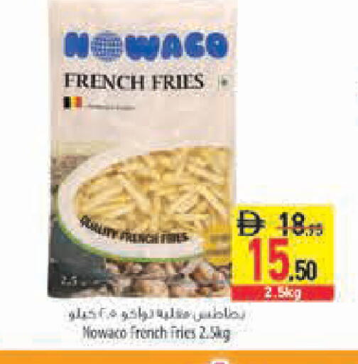 available at Safeer Market in UAE - Ras al Khaimah