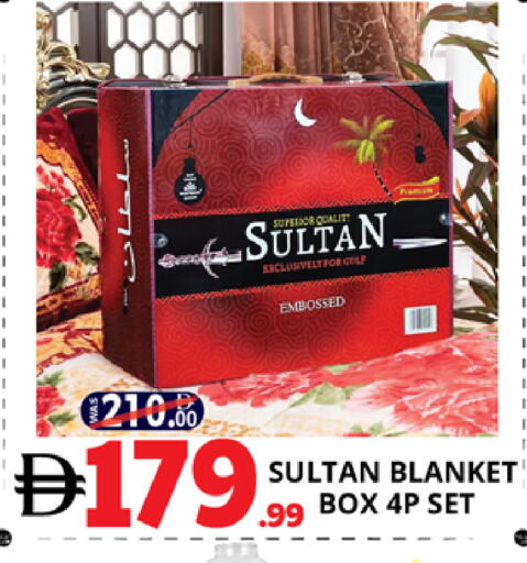 available at اكسبرس المدينة هايبرماركت in الإمارات العربية المتحدة , الامارات - أبو ظبي