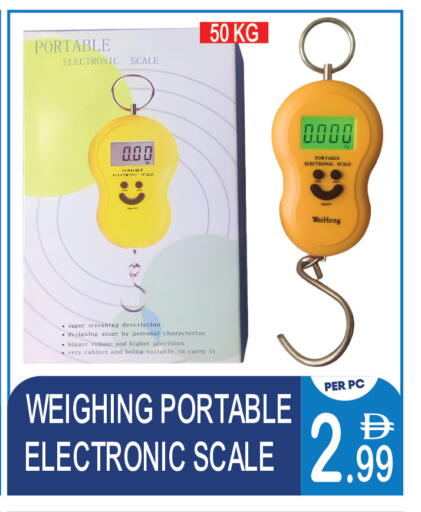 available at دريم لاند in الإمارات العربية المتحدة , الامارات - دبي