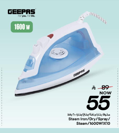 available at Mark & Save in KSA, Saudi Arabia, Saudi - Al Khobar