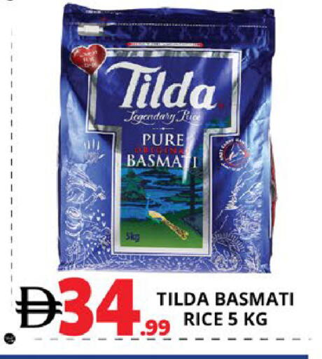 available at EXPRESS AL MADEENA HYPERMARKET LLC in UAE - Abu Dhabi