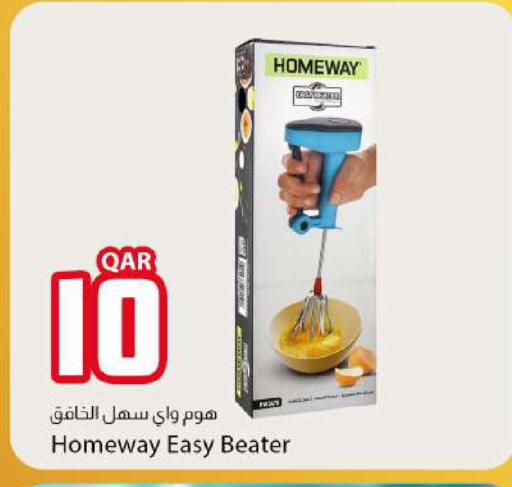 available at دانا ماركت in قطر - أم صلال