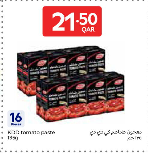 Tomato available at Carrefour in Qatar - Al Shamal