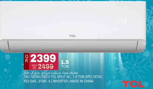 available at Marza Hypermarket in Qatar - Al Daayen