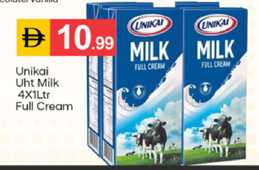 available at سوق طلال in الإمارات العربية المتحدة , الامارات - دبي